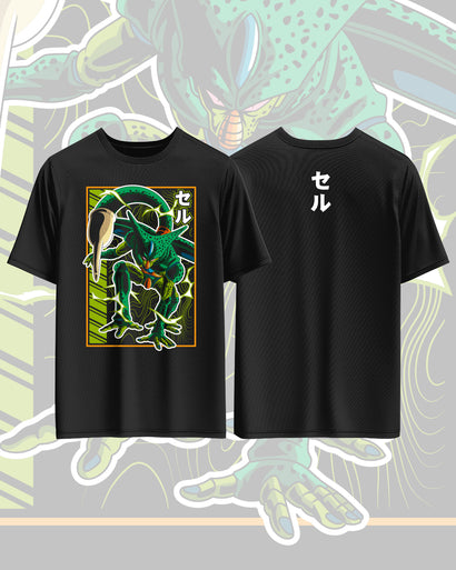 ANIME - DRAGON BALL 004