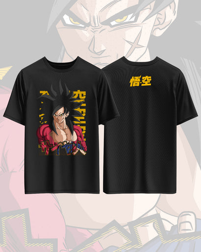 ANIME - DRAGON BALL 009