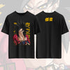 ANIME - DRAGON BALL 009